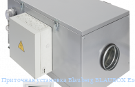   Blauberg BLAUBOX E1000-3,6 Pro
